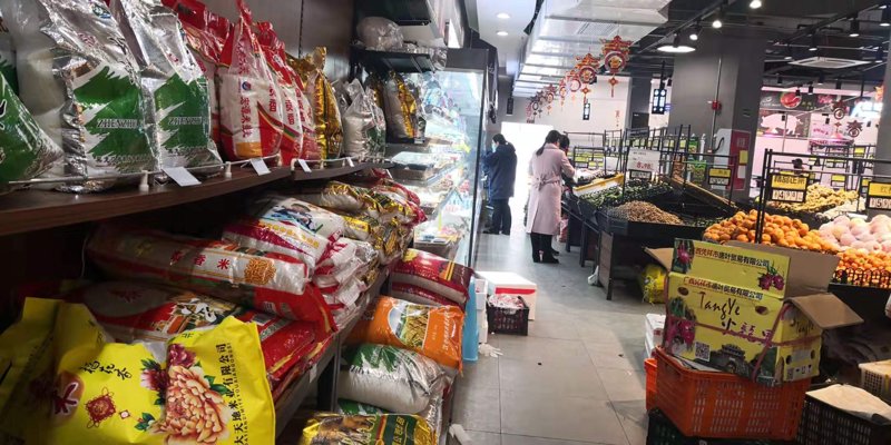 如何高效选购商品批发采购